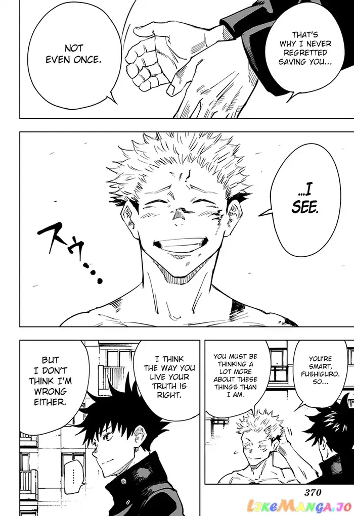 Jujutsu Kaisen Chapter 9 image 19_optimized